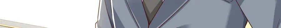 679 瞎了眼的女同学 第26页