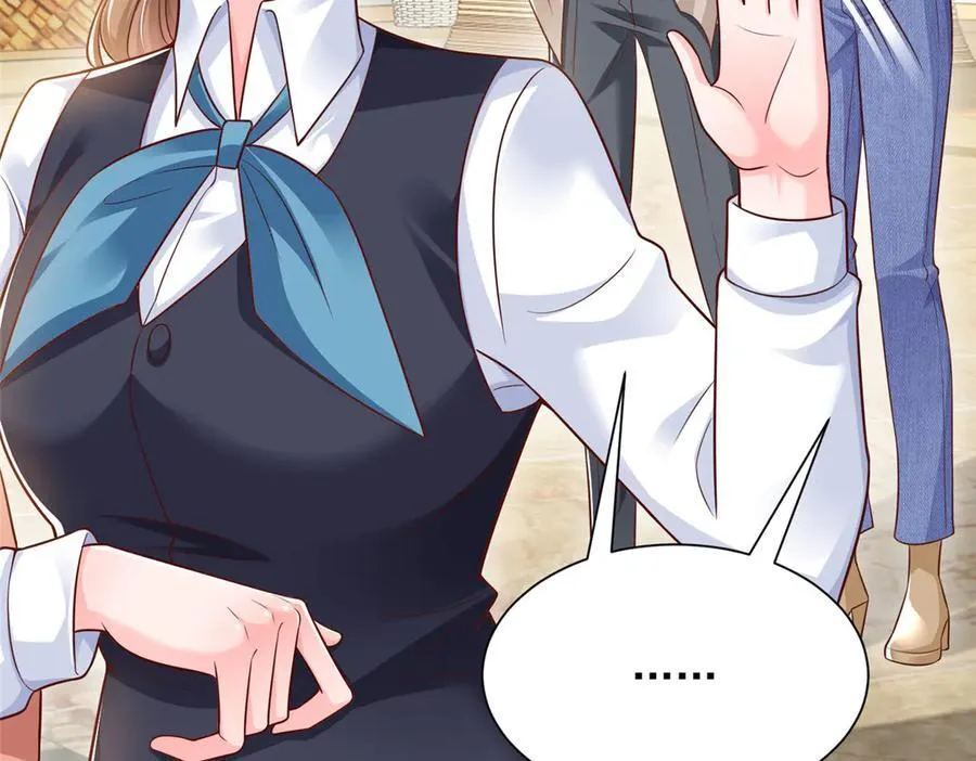 679 瞎了眼的女同学 第57页