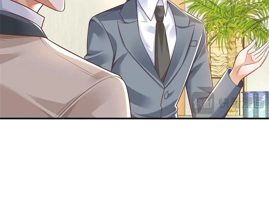 679 瞎了眼的女同学 第60页