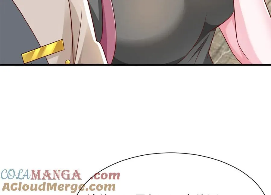 679 瞎了眼的女同学 第70页