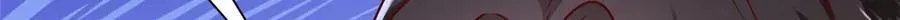 680 你什么情况我还不了解 第69页