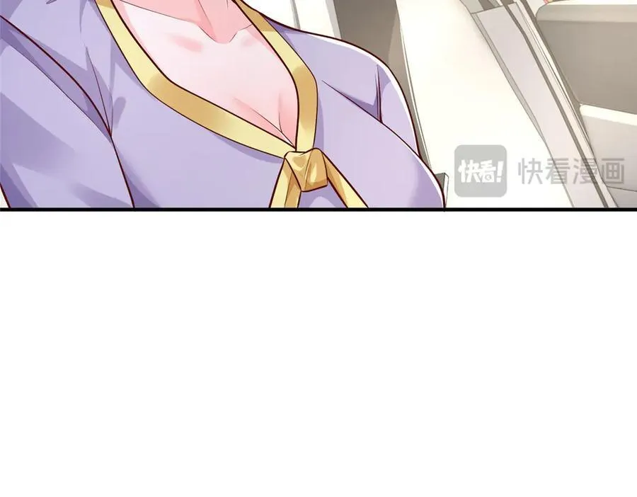 681 别墅陪嫁 第98页