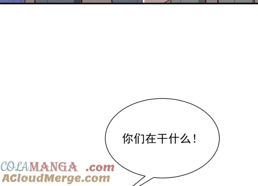 682 好大的排场 第89页