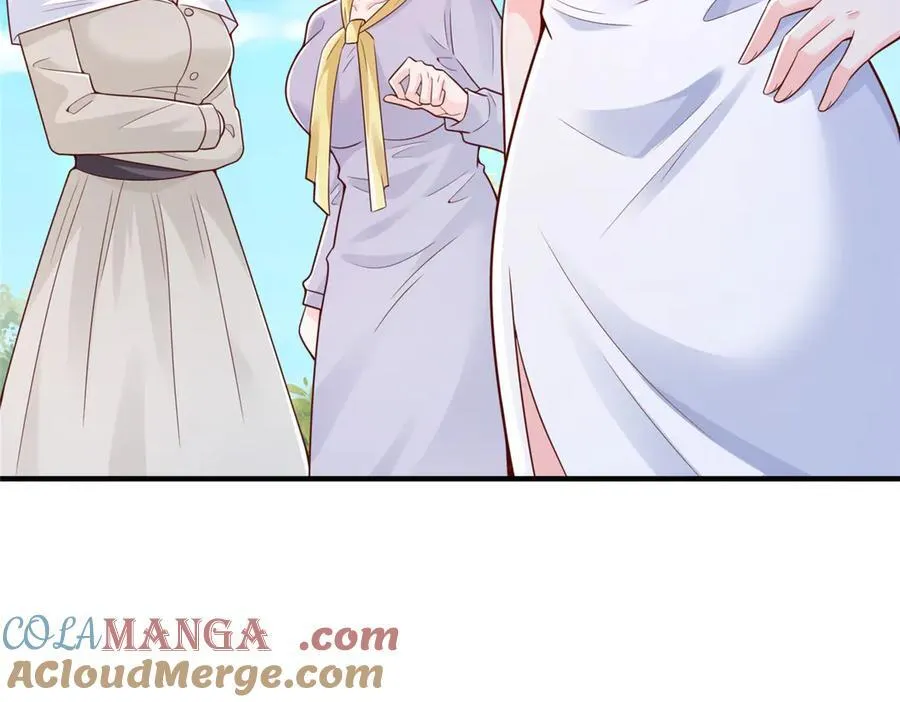 683 婚礼闹剧 第7页