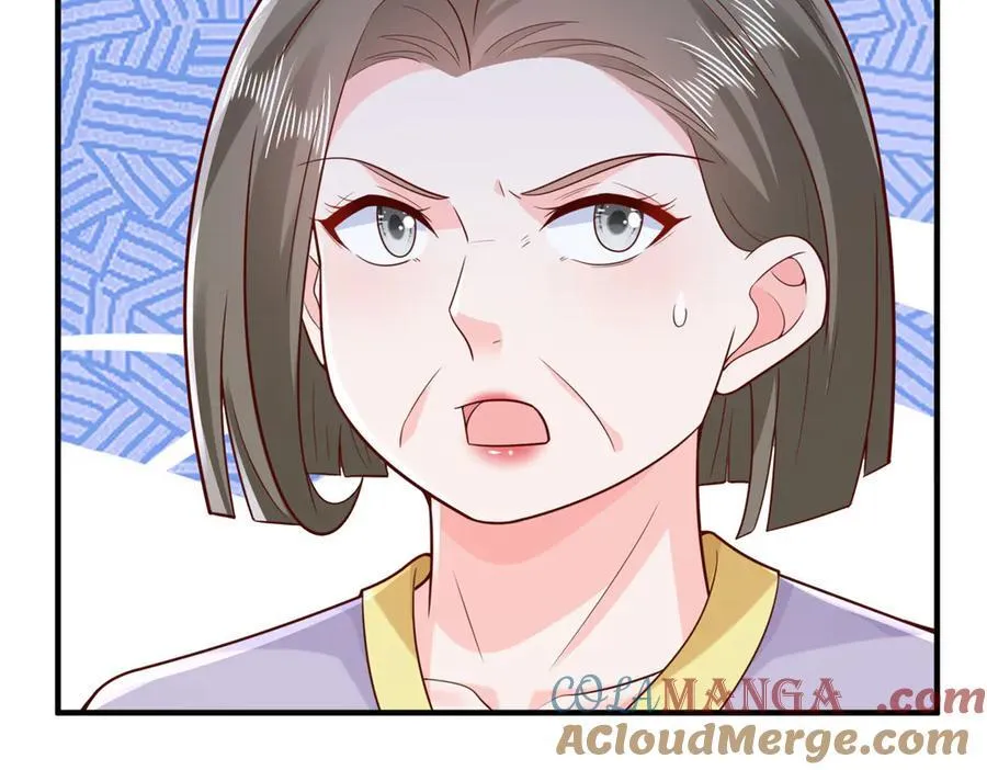 683 婚礼闹剧 第13页