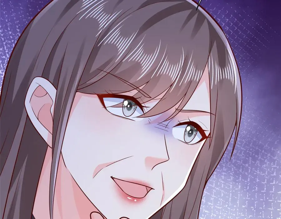 683 婚礼闹剧 第15页