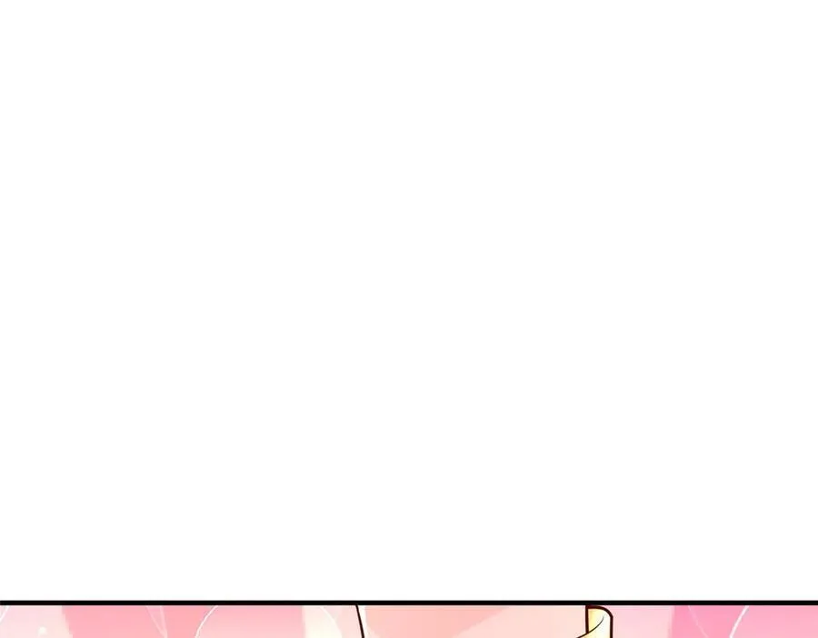 683 婚礼闹剧 第17页