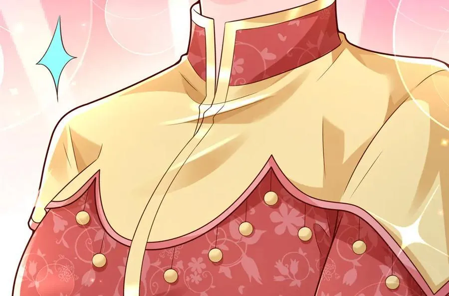 683 婚礼闹剧 第18页