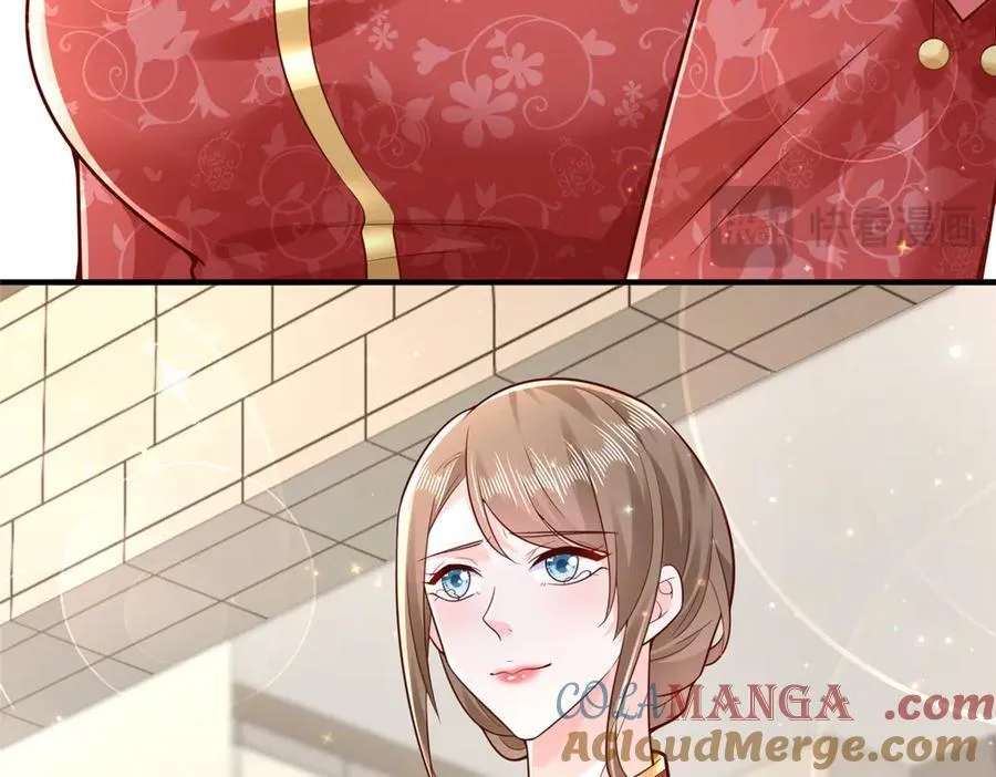 683 婚礼闹剧 第19页