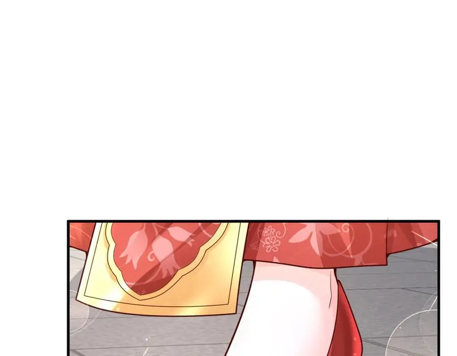 683 婚礼闹剧 第23页