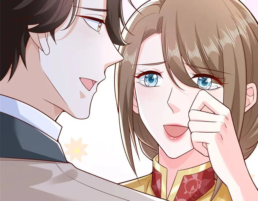 683 婚礼闹剧 第29页