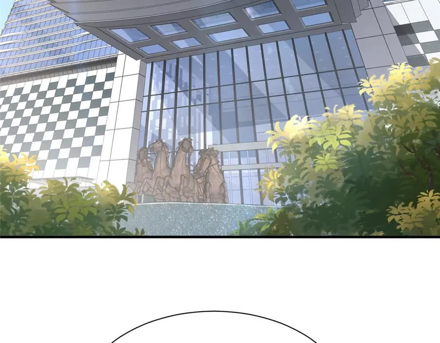 683 婚礼闹剧 第33页