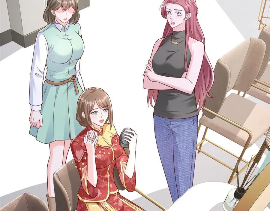 683 婚礼闹剧 第35页