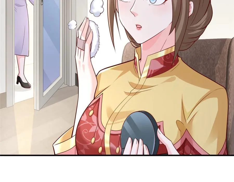 683 婚礼闹剧 第38页
