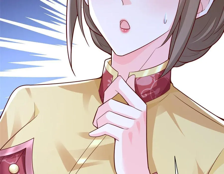 683 婚礼闹剧 第48页