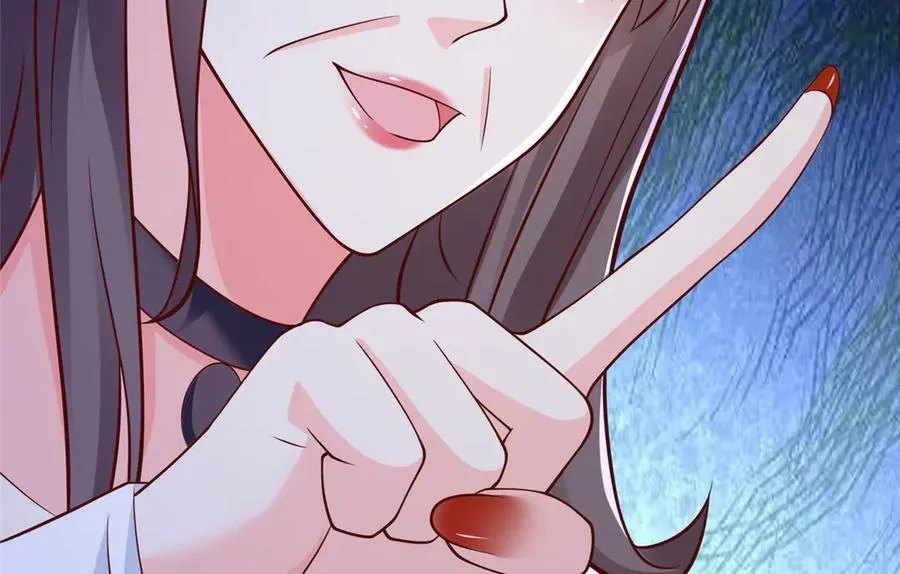 683 婚礼闹剧 第57页
