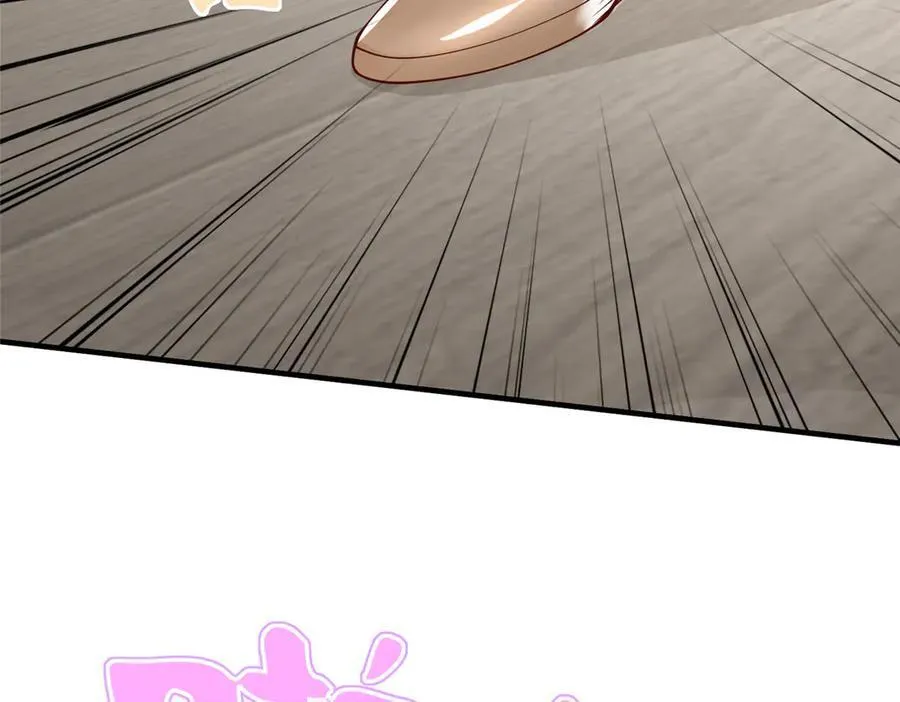 683 婚礼闹剧 第72页