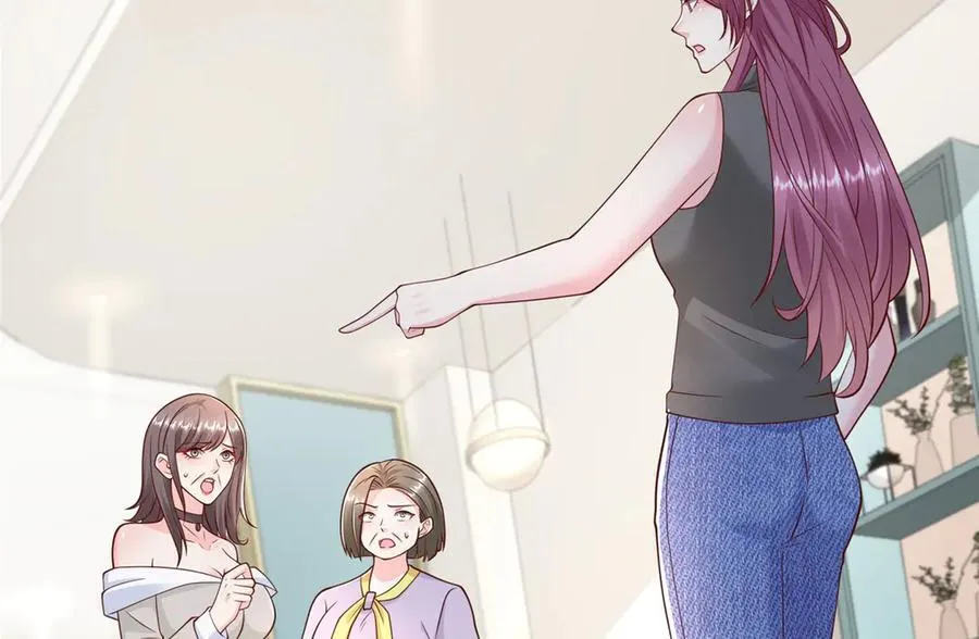 683 婚礼闹剧 第77页