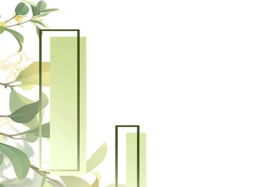 684 所有好运就是遇见你 第78页