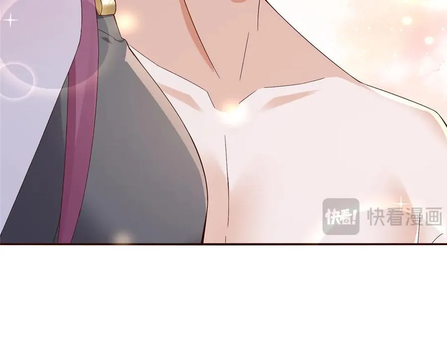 685 谁才是真正的资本 第8页