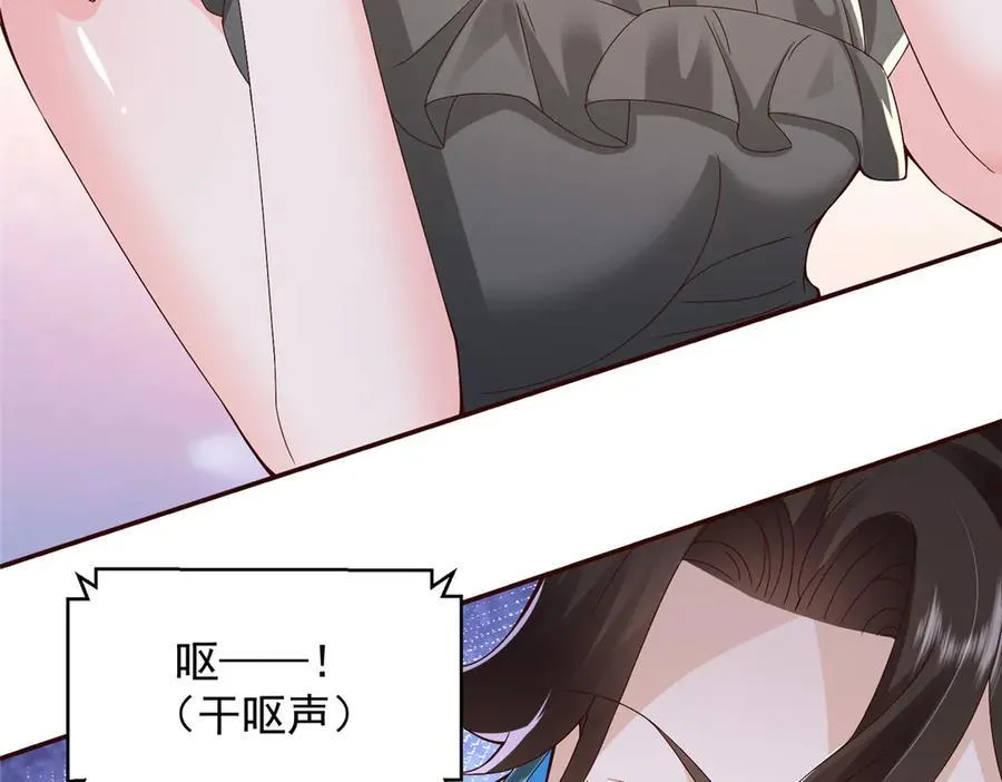 685 谁才是真正的资本 第26页