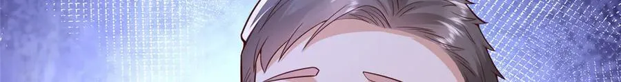 685 谁才是真正的资本 第46页