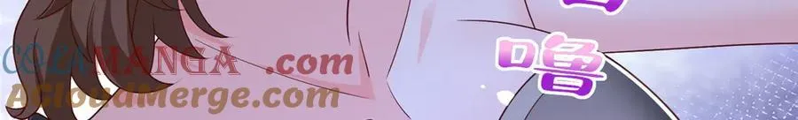 685 谁才是真正的资本 第61页