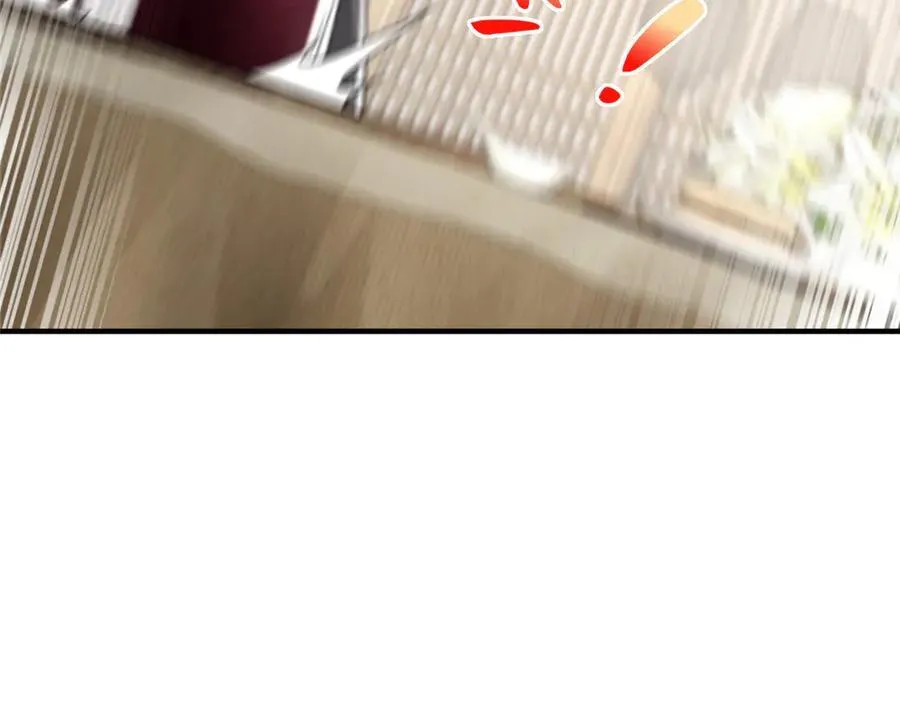 685 谁才是真正的资本 第66页