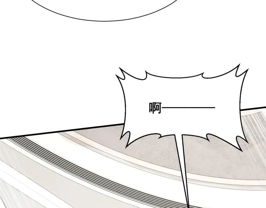 685 谁才是真正的资本 第80页