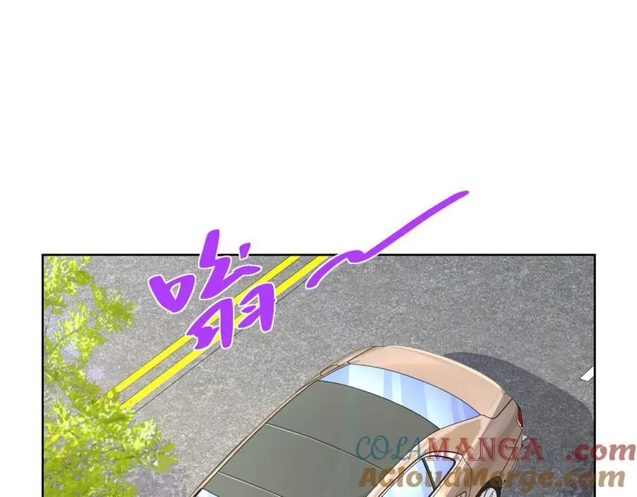 686 大哥带你出去玩 第85页