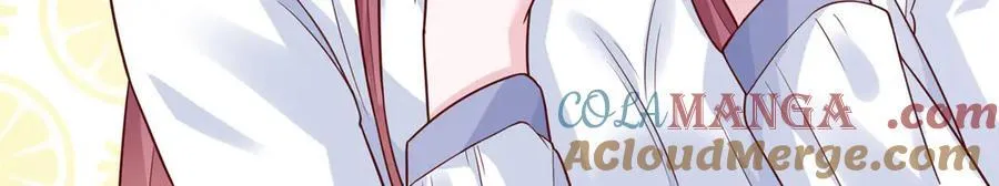 687 矿石的消息 第7页
