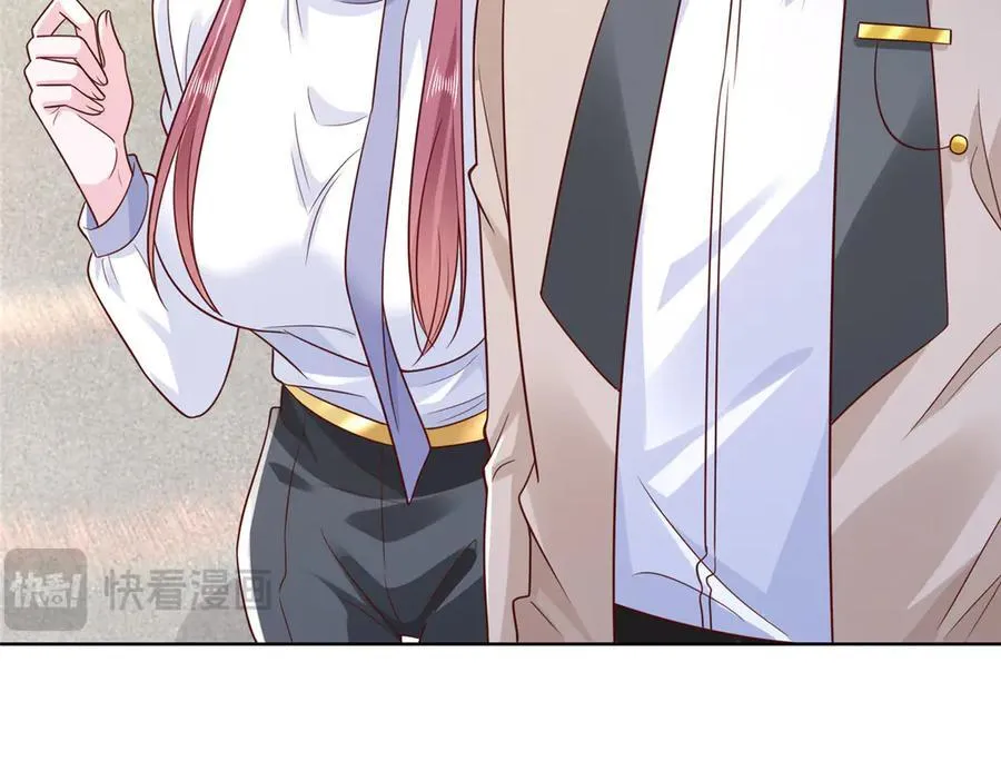 687 矿石的消息 第27页