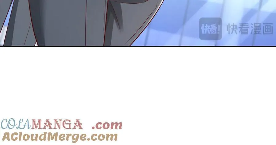 687 矿石的消息 第40页
