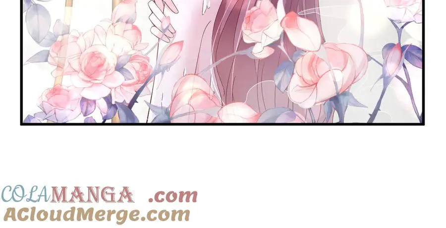687 矿石的消息 第82页
