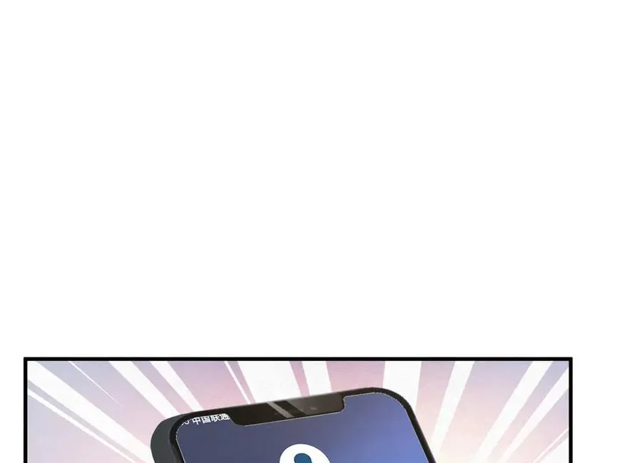 688 应该是他 第16页