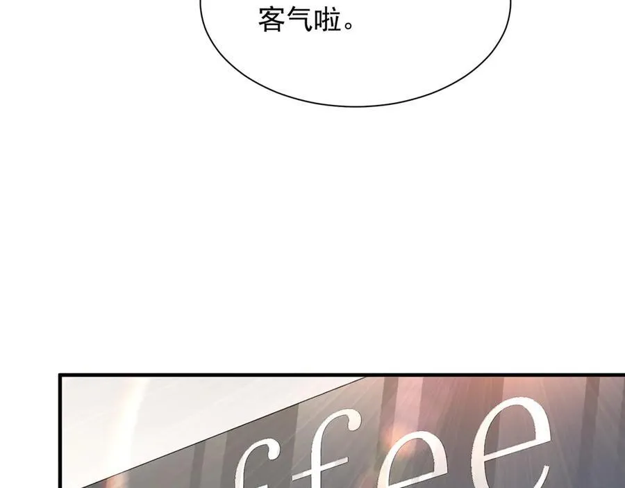 688 应该是他 第51页