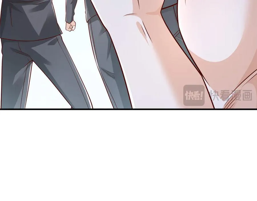 690 查到黑衣人下落 第72页