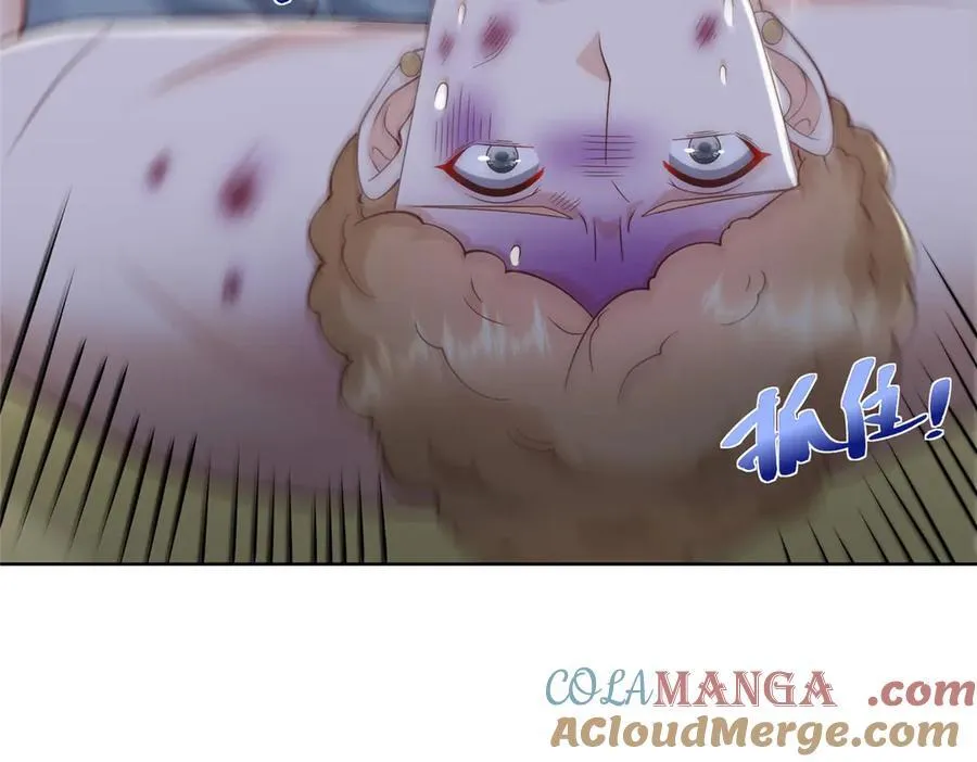 691 沙滩危机 第7页