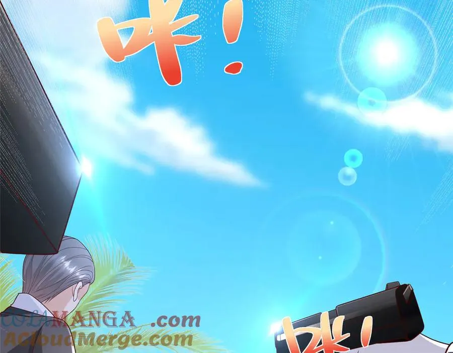 691 沙滩危机 第28页