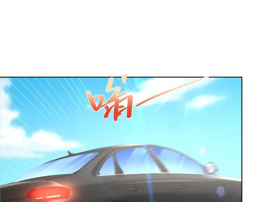691 沙滩危机 第50页