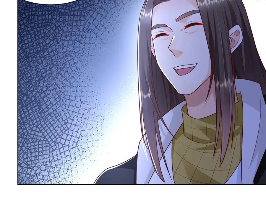 692 不要惹不该惹的人！ 第14页