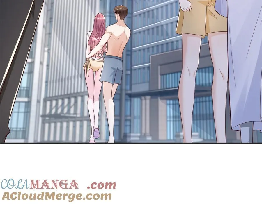 692 不要惹不该惹的人！ 第21页
