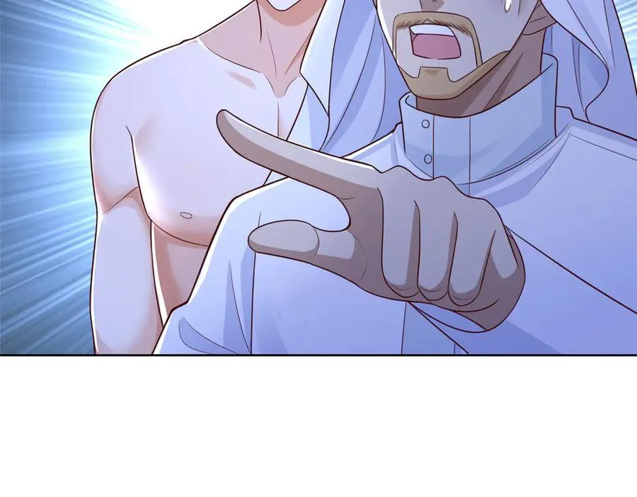692 不要惹不该惹的人！ 第24页