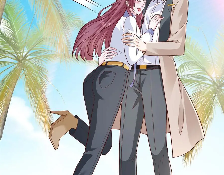 693 爱你就给你买座岛 第14页