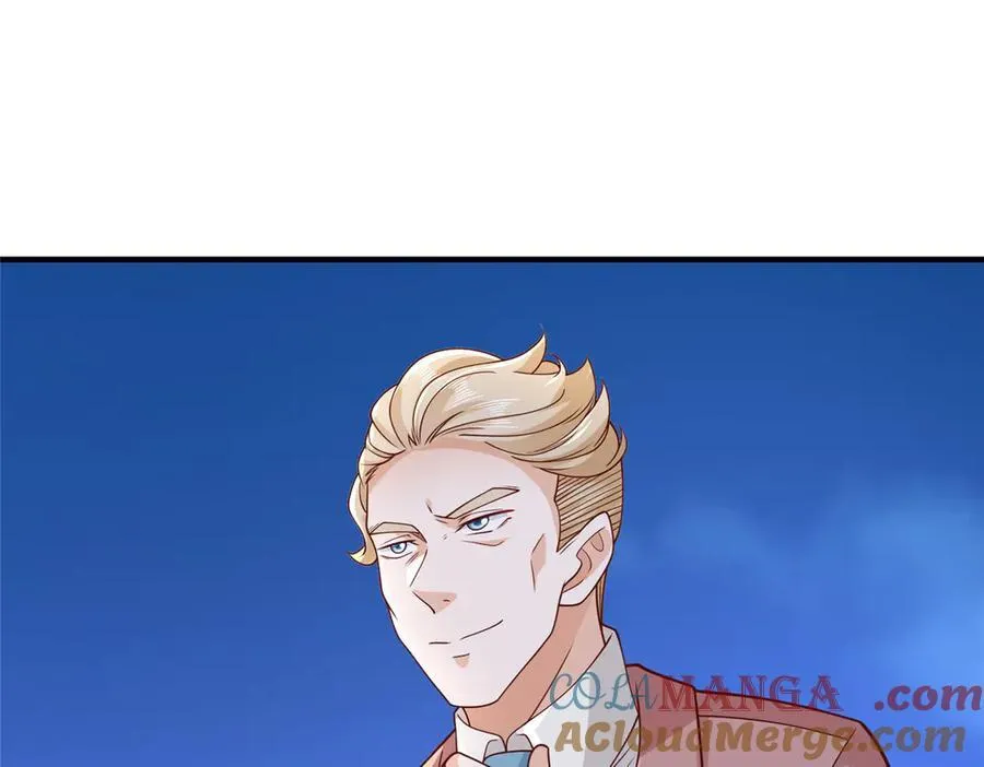 694 你被人盯上了 第13页