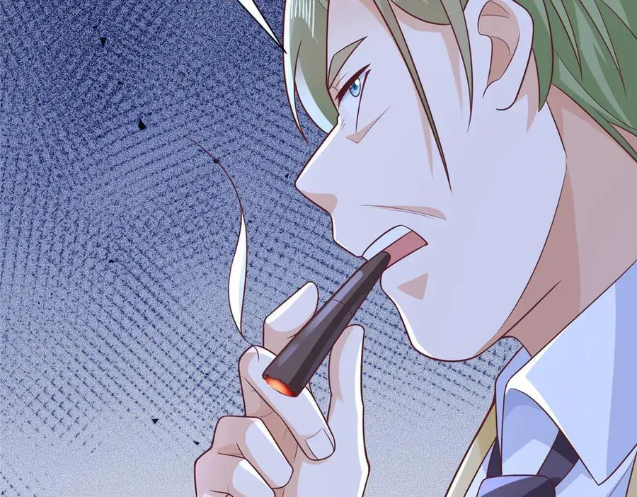 694 你被人盯上了 第51页