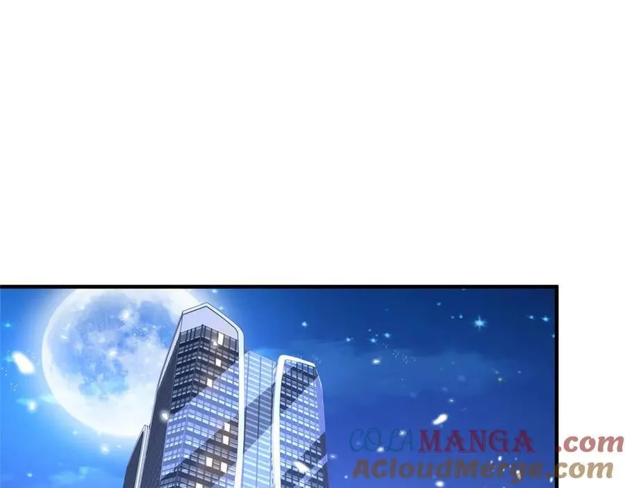 694 你被人盯上了 第73页