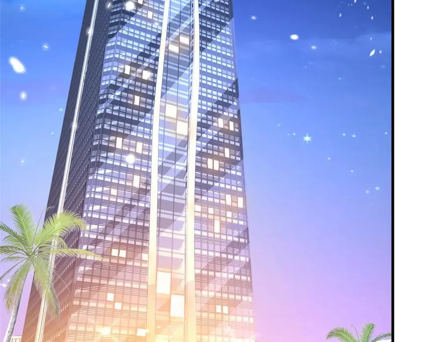694 你被人盯上了 第74页