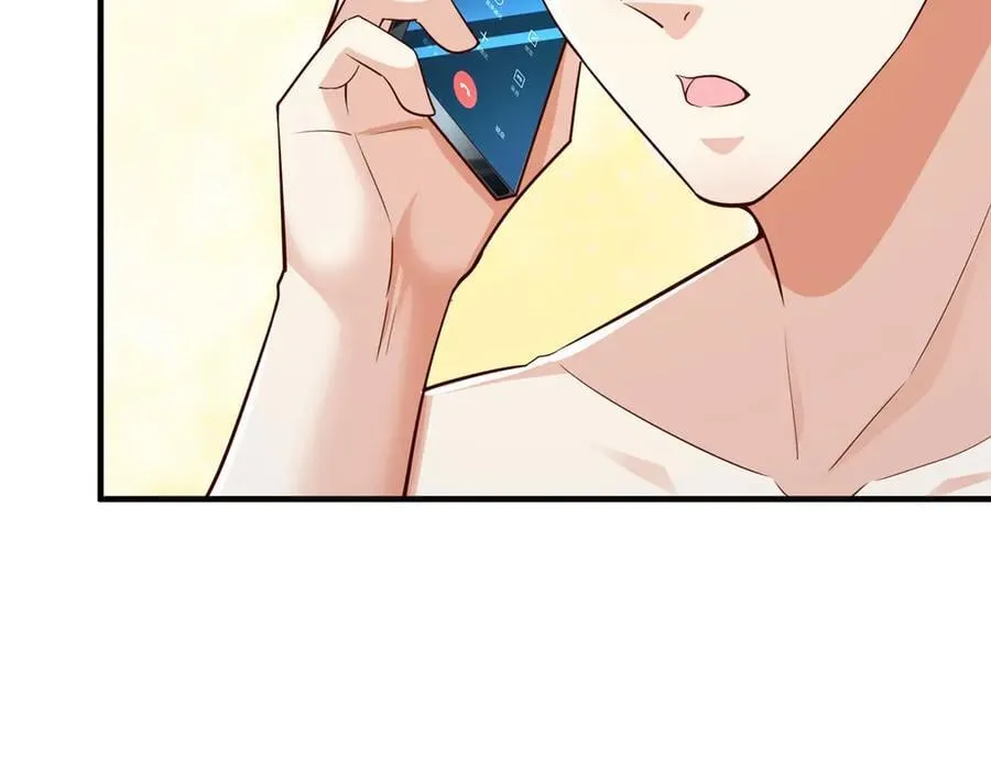 694 你被人盯上了 第95页