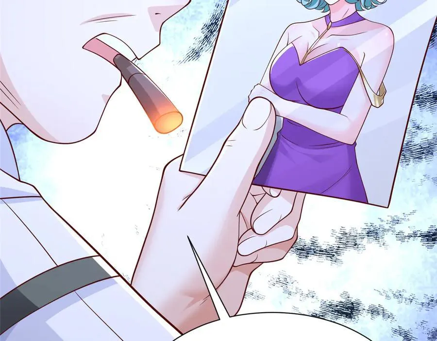 695 我要处理掉她 第11页